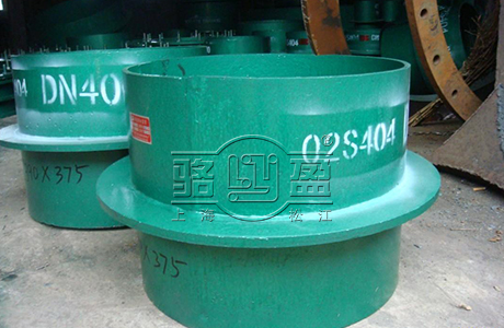 上海駱盈向浦東機場供應良好防水套管產品