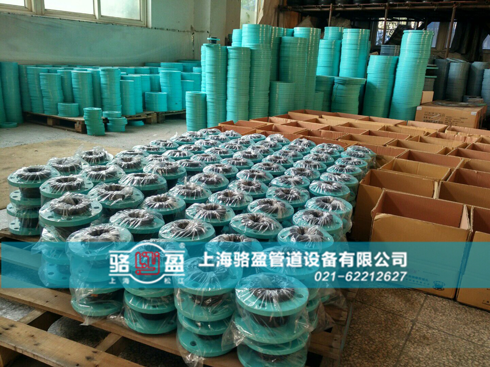 管道中哪些橡膠接頭是不能繼續使用的