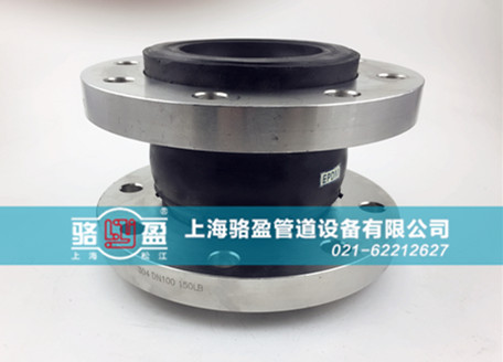 橡膠接頭如何杜絕漏水現象