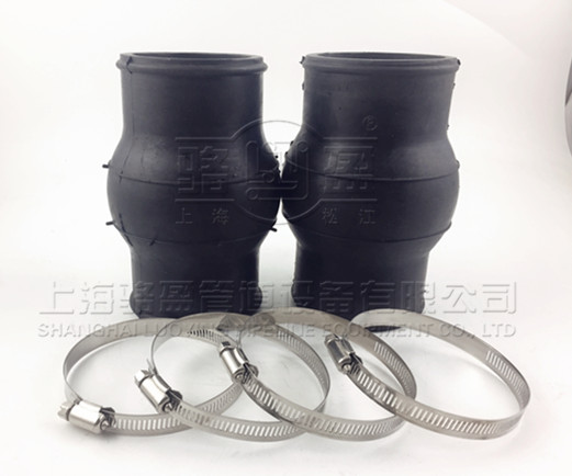 卡箍式橡膠接頭的優勢