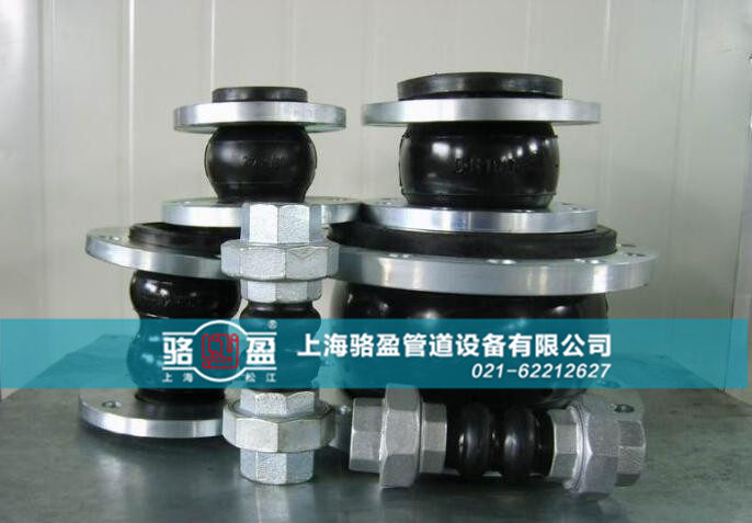 駱盈丁腈耐油橡膠接頭都有哪些性能上的優(yōu)勢(shì)