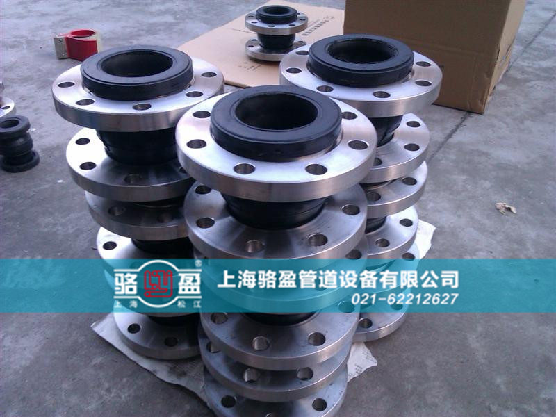 如何辨別上海橡膠接頭的優劣