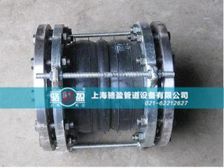 怎樣保養可曲撓橡膠接頭