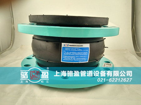 橡膠接頭如何進行保養