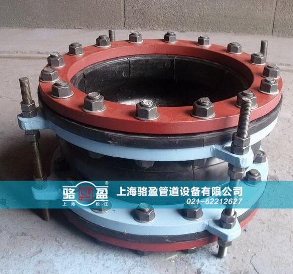 翻邊橡膠接頭安全系數高