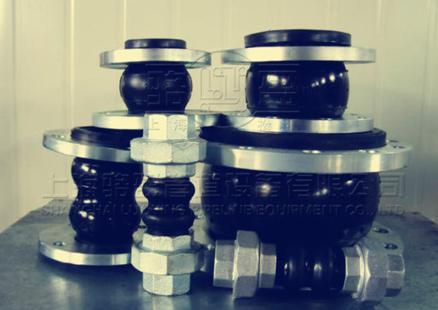 細數橡膠接頭開裂原因