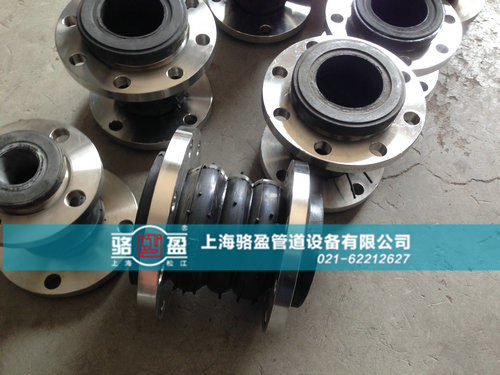 提高駱盈在橡膠接頭行業的競爭力