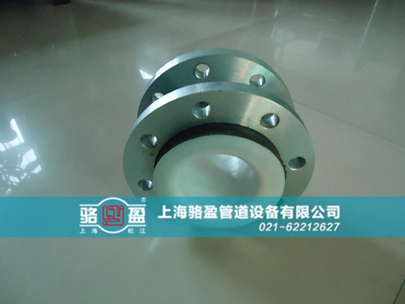 橡膠接頭的特殊性質