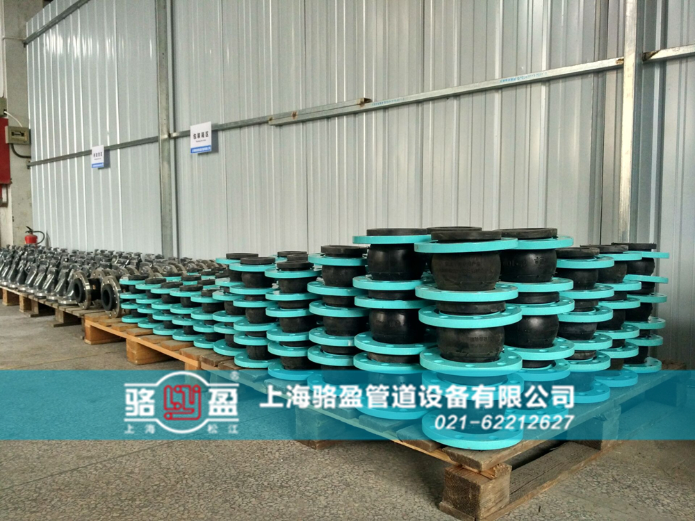 惡劣環境下的橡膠接頭