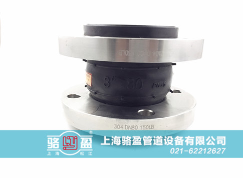 橡膠接頭產品的市場需求