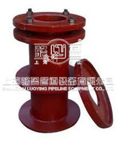 柔性防水套管A型，B型的區別在哪