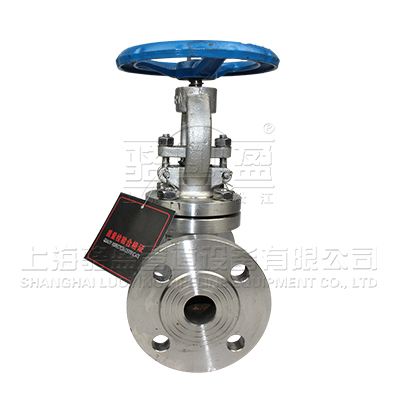 J41H、J41Y、J41W 國標截止閥