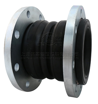 <a href=http://m.jnjnfbc.cn.cn target=_blank class=infotextkey>雙球體橡膠接頭</a>山東省臨沂市沂南縣廠家